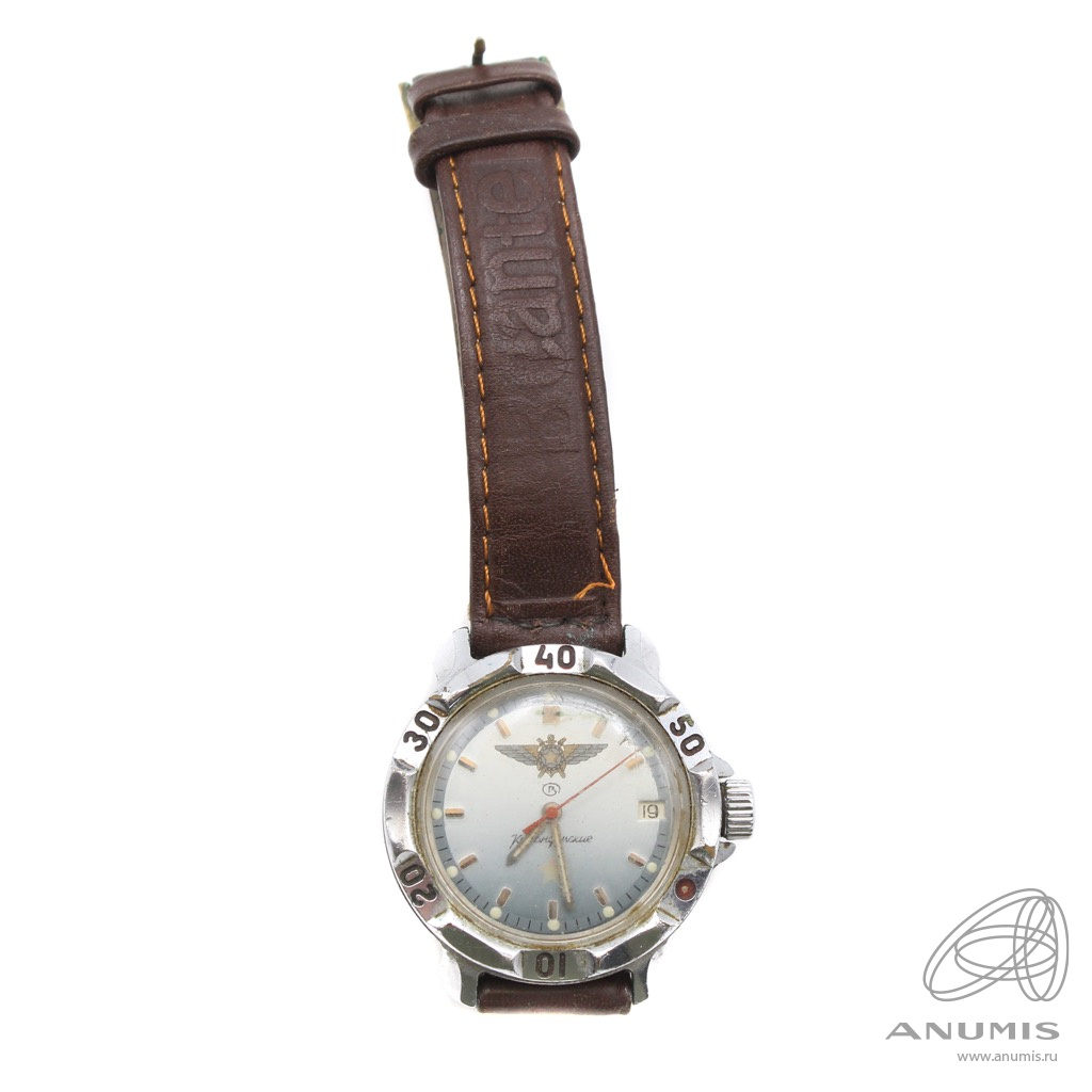 Часы мужские командирские водонепроницаемые с ремешком диаметр 4,0 см ...