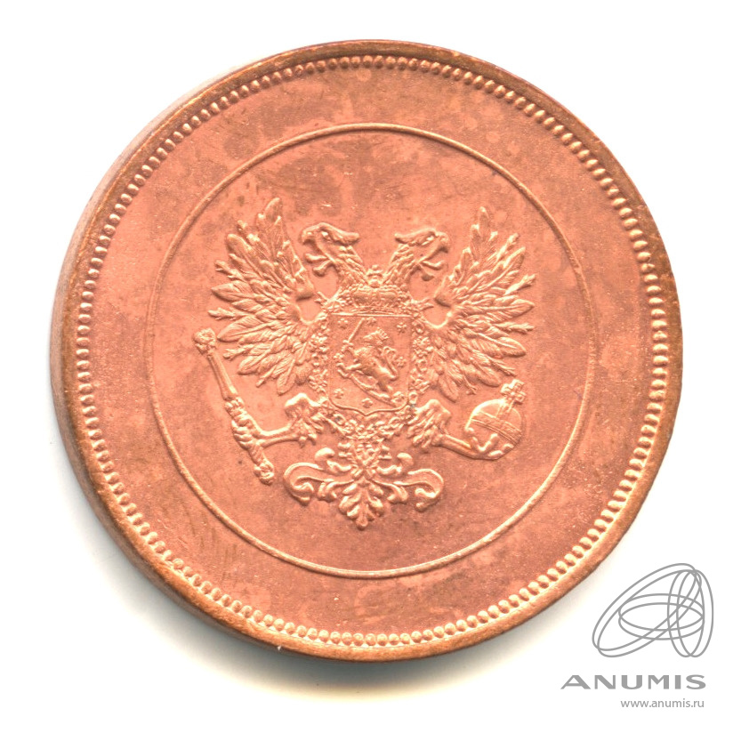 10 пенни 1917 — Для Финляндии. Орел