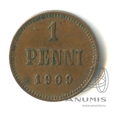 1 пенни 1909 — Для Финляндии. Вензель Николая II