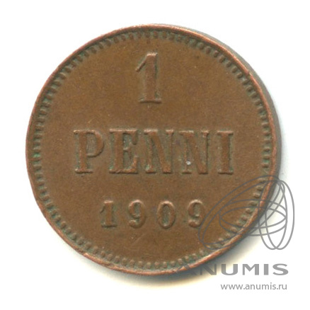 1 пенни 1909 — Для Финляндии. Вензель Николая II