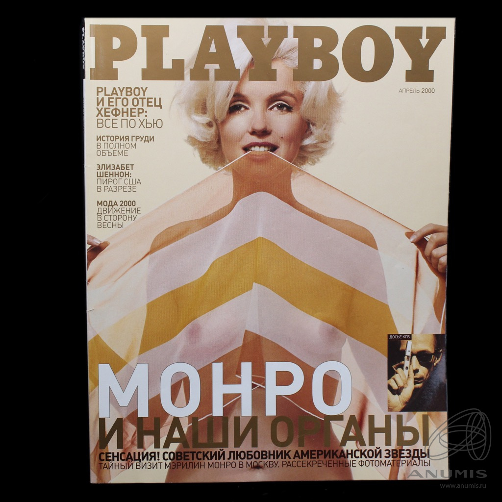 Русская звезда Playboy снялась голой на кухне — фото | Знаменитости с фото и видео