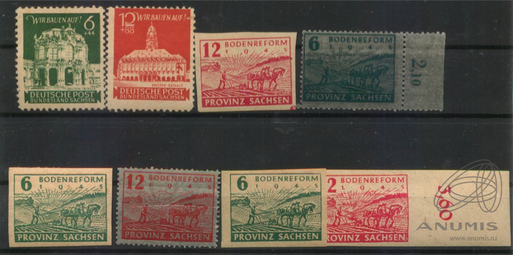 Загорский марки. Марка санкт-петербург. Какие марки в санкт петербурге. Коллекция марок. Марки россии.