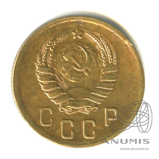 2 копейки 1938 — Венок 11 лент