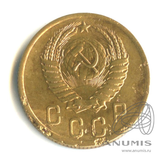 2 копейки 1951 — Венок 16 лент