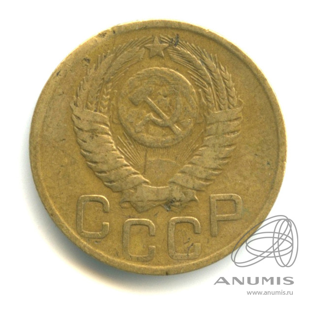 3 копейки 1949 — Венок 16 лент. л/c: Звезда выпуклая (фигурная) (л/c: Звезда выпуклая (фигурная))