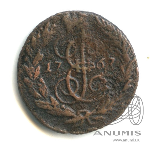 Полушка (¼ копейки) 1767 ЕМ — (¼ копейки) - Вензель императрицы Екатерины II Великой
