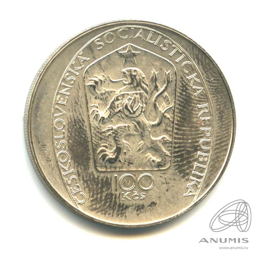 250 крон. 250 крон. Шведская крона 1982. 200 крон. 20 крон в рублях.