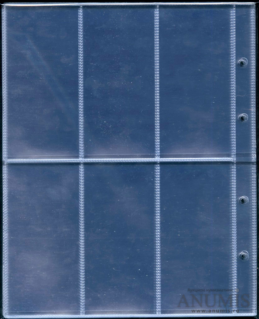 Rasch обои rasch club 419047. зип выкатные ячейки. лоты листы. лоты листы. листы под холдеры оптима перевозников.