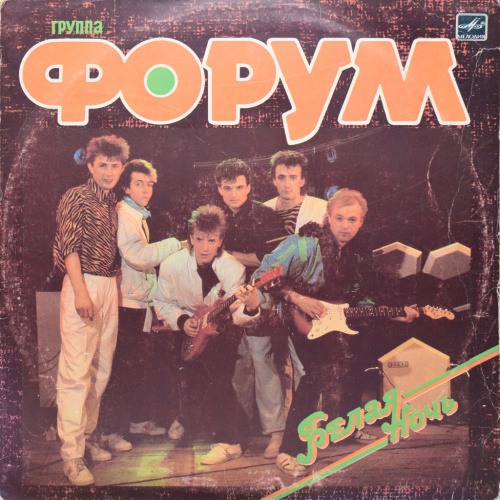 Atomic tom виниловая пластинка. комсомольск виниловая пластинка. соломон хромченко пластинки. Vinyl wallpaper. коллекция виниловых пластинок.