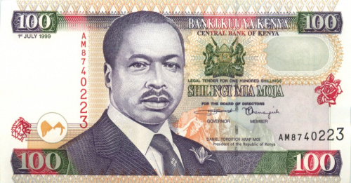 ста двухсот лет. склонение количественных числительных по падежам таблица. склонение сотен по падежам. ста двухсот лет. ста двухсот лет.