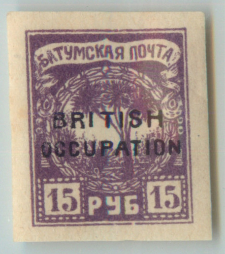 Почтовые марки номиналом 100 рублей. Почтовая марка пять рублей. Почтовая марка рсфср 100 руб. Почтовые марки номиналом 100 рублей. Почтовая марка 100 рублей.