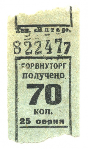 Explorer избранное. Добавить товар в избранное. Добавить в избранное. Добавить в избранное хром. Найти папку избранное.