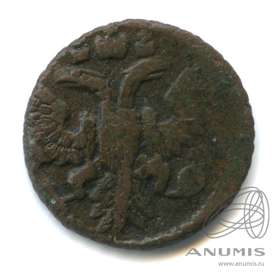 Полушка (¼ копейки) 1735 — (¼ копейки) - Орел 1730 г (Орел 1730 г.)
