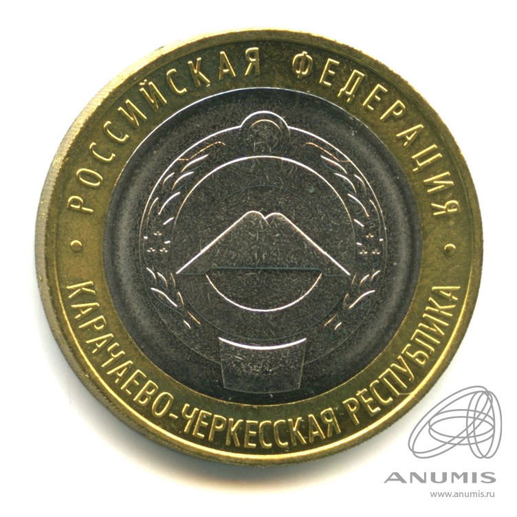1 рубль 2022 ммд