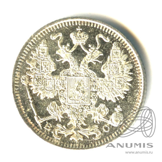 15 копеек 1915 ВС — Новый орел (Новый орел)