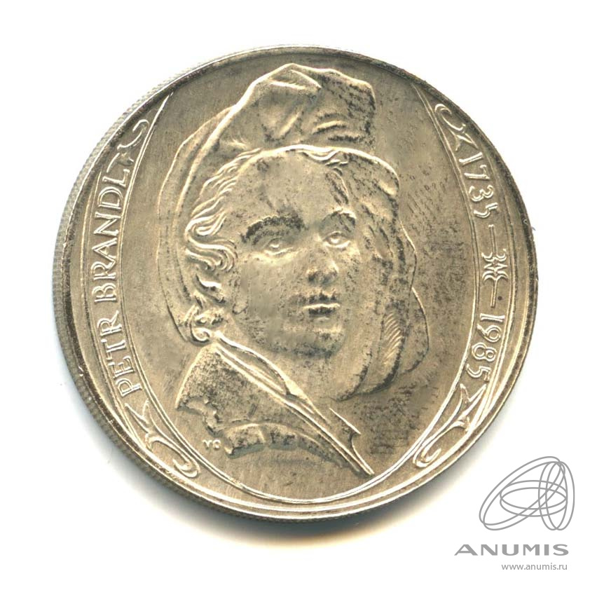 Норвежские кроны в рубли. 250 крон в рублях. 10 крон норвегия золото. Швеция 5 крон 1985 (280817478). Шведская крона 1982.