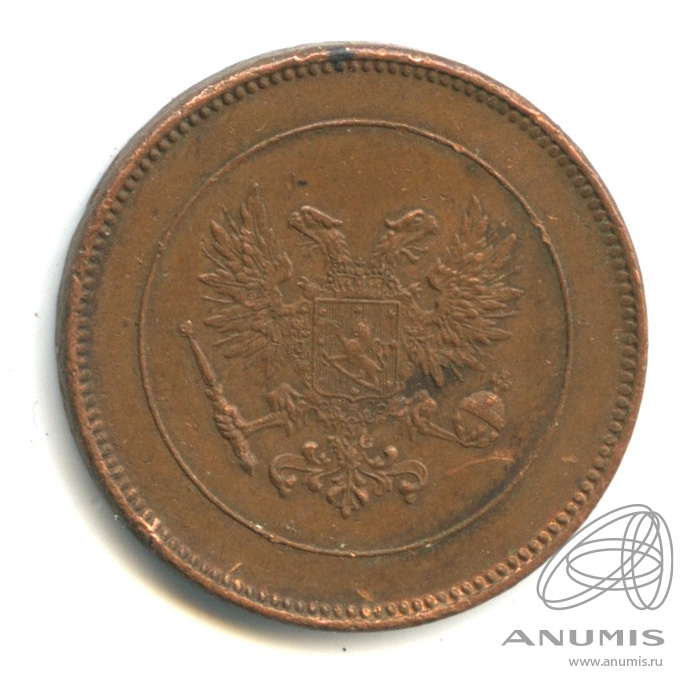 5 пенни 1917 — Для Финляндии. Орел