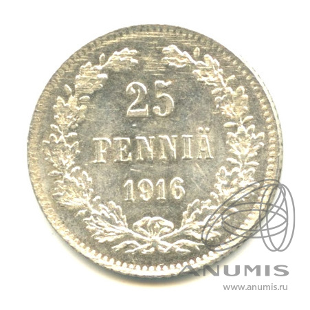 25 пенни 1916 S — Для Финляндии