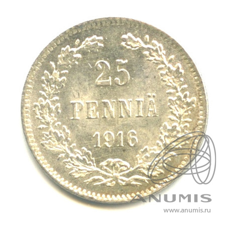25 пенни 1916 S — Для Финляндии