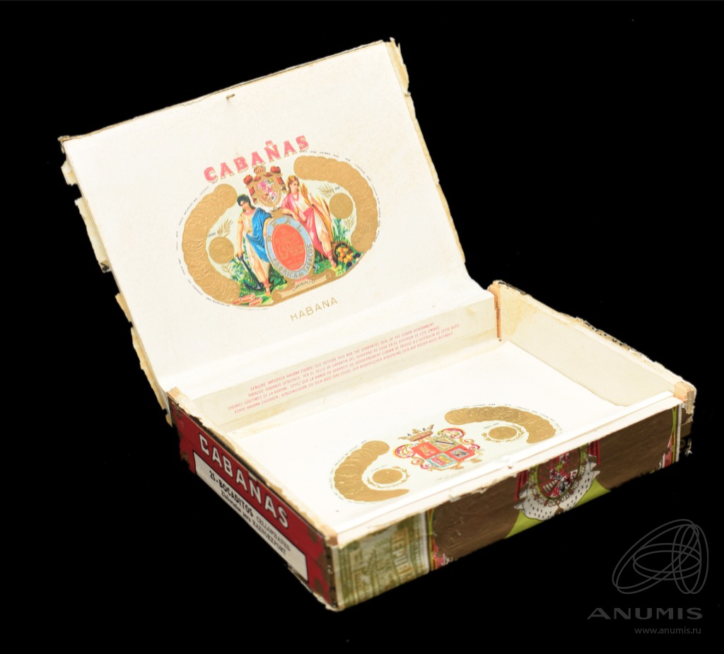 Коробка из-под сигар Размер 15,5×12 см. Лот №8127. Аукцион №279. – ANUMIS