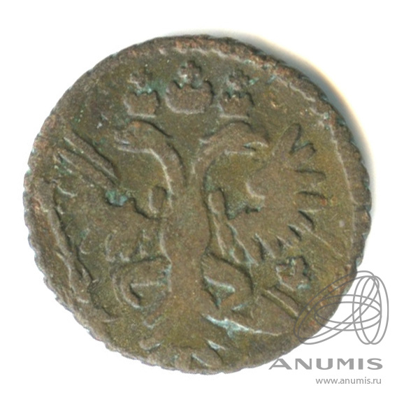 Полушка (¼ копейки) 1731 — (¼ копейки) - Орел 1730 г (Орел 1730 г.)