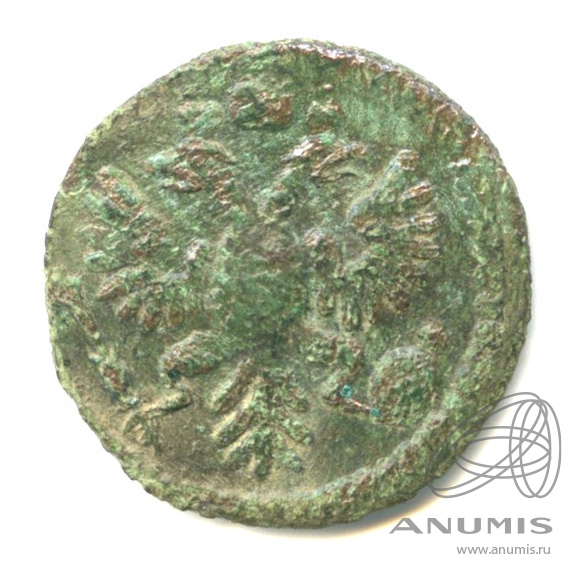 Полушка (¼ копейки) 1734 — (¼ копейки) - Орел 1730 г (Орел 1730 г.)