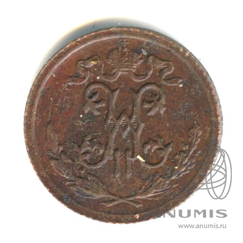 ½ копейки 1912 СПБ — Вензель Николая II