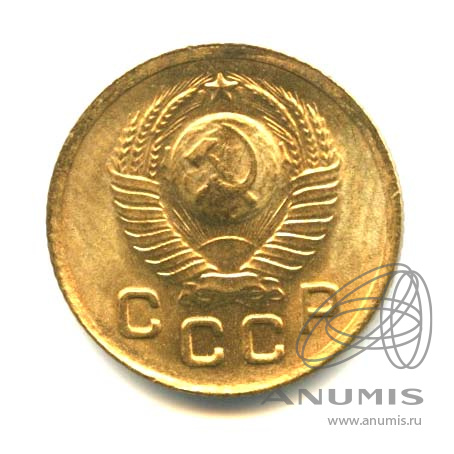 1 копейка 1948 — Венок 16 лент. Оригинальный штемпельный блеск