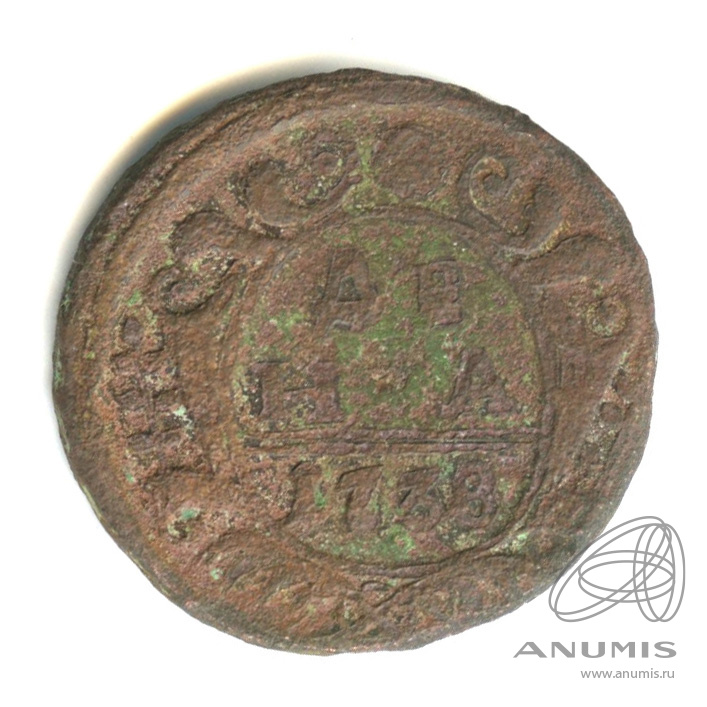 Деньга (½ копейки) 1738 — (½ копейки) - Орел г (Орел 1738 г.)