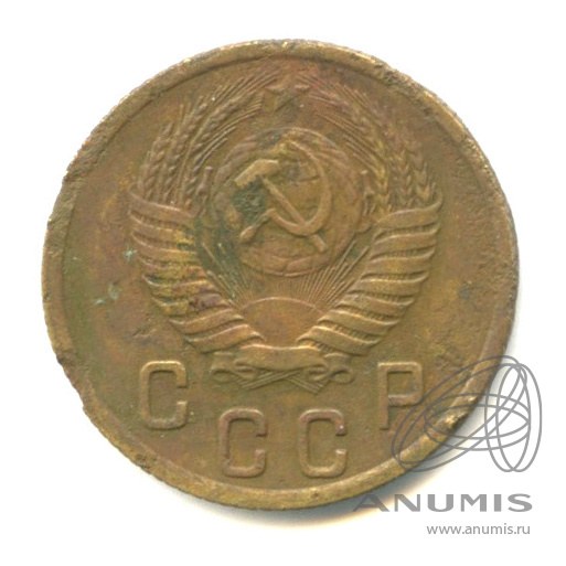 2 копейки 1955 — Венок 16 лент
