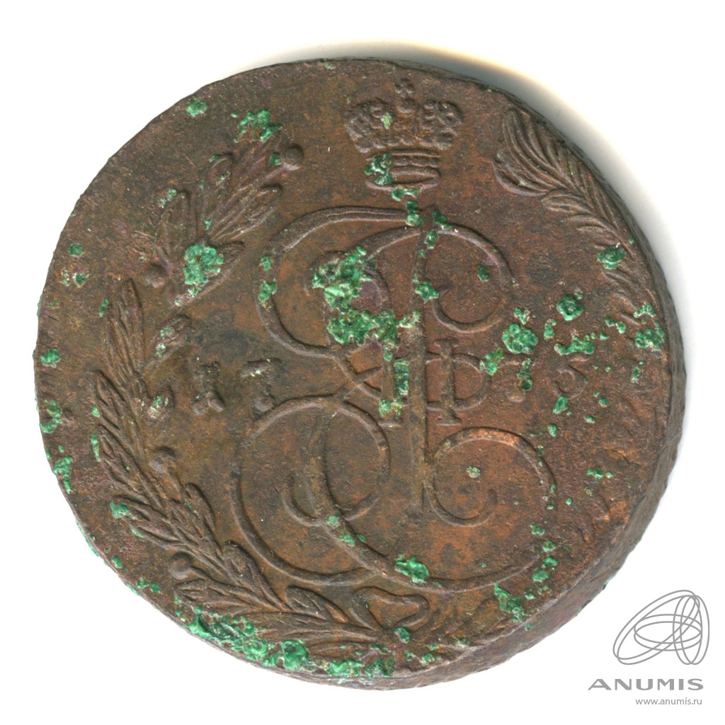 5 копеек 1775 ЕМ — Вензель императрицы Екатерины II Великой. Орел 1768 г. Екатеринбург (Орел 1768 г. Екатеринбург)