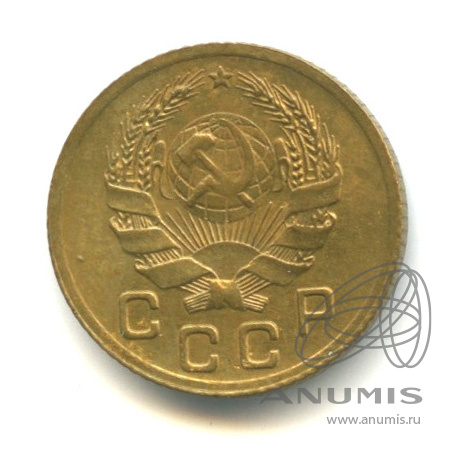 1 копейка 1935 — Без круговой надписи. Венок 7 лент