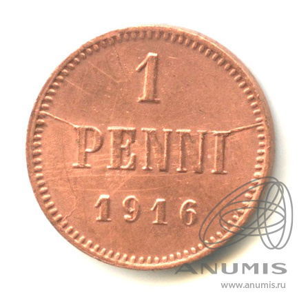 1 пенни 1916 — Для Финляндии. Вензель Николая II