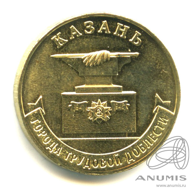 1 рубль 2022 ммд