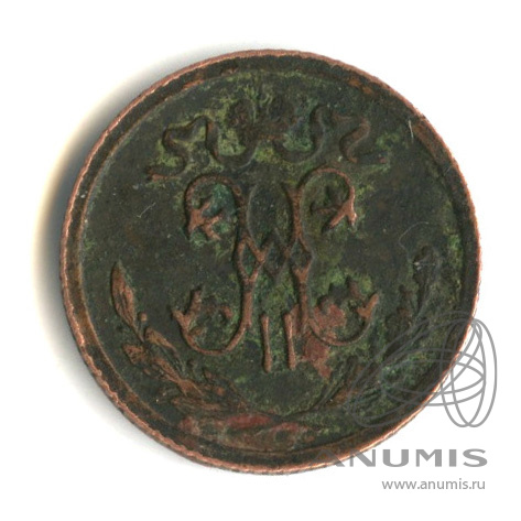 ½ копейки 1912 СПБ — Вензель Николая II