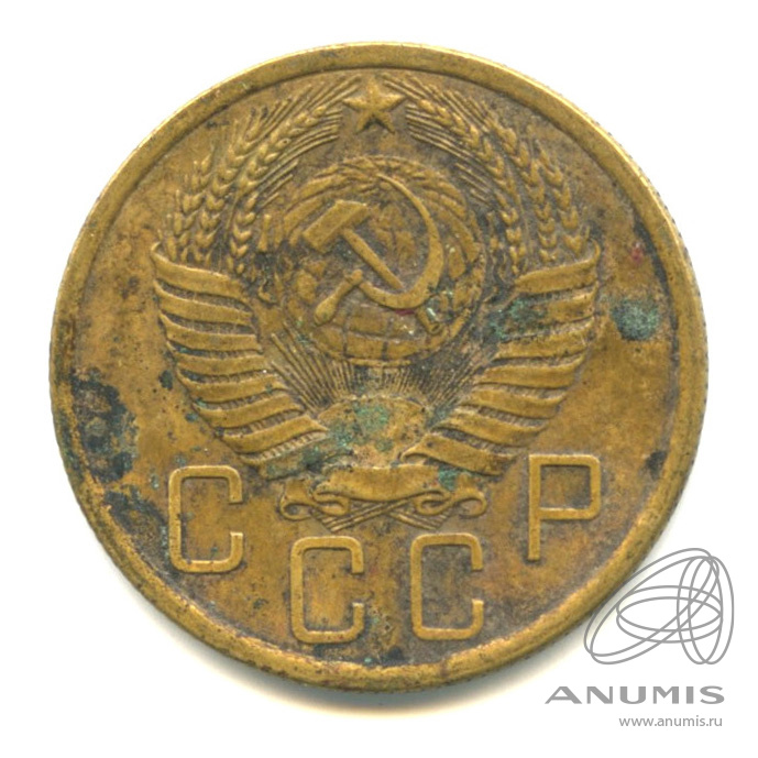 5 копеек 1955 — Венок 16 лент