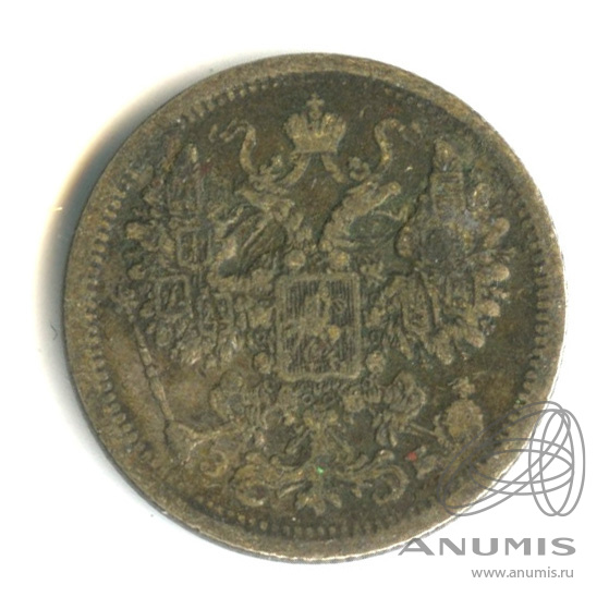 15 копеек 1907 СПБ ЭБ — Новый орел (Новый орел)