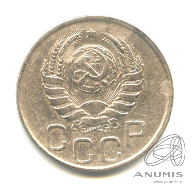 20 копеек 1942 — Венок 11 лент. л/c: Звезда плоская (л/c: Звезда плоская)
