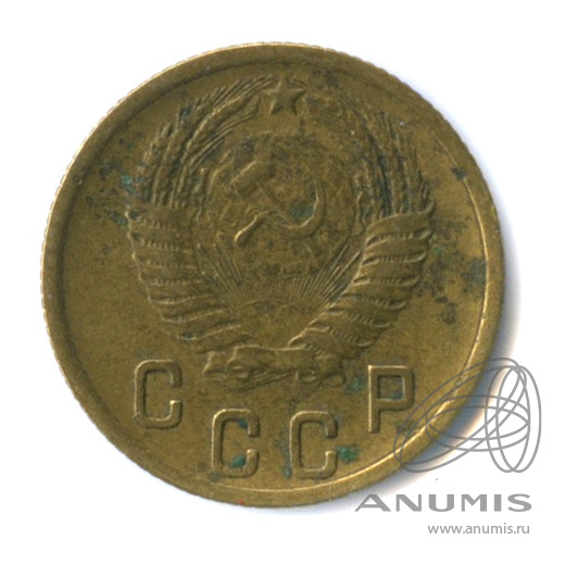2 копейки 1956 — Венок 16 лент