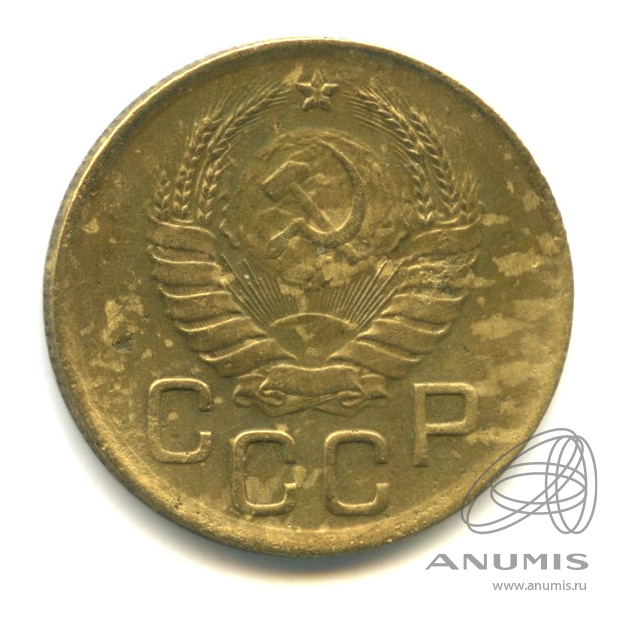 3 копейки 1939 — Венок 11 лент. л/c: Звезда выпуклая (фигурная) (л/c: Звезда выпуклая (фигурная))