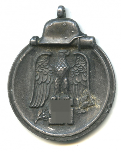 Медаль «За зимнюю кампанию на Востоке 1941/42». Тяжелая
