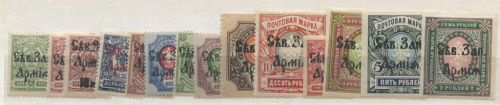 Лот почтовых марок «Сев-Зап.Армия, генерал Юденич полная серия, Крамаренко 1−14, 900 $ 1919»