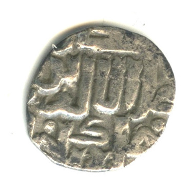 Русское подражание дангу Золотой Орды, 1350−1450 гг