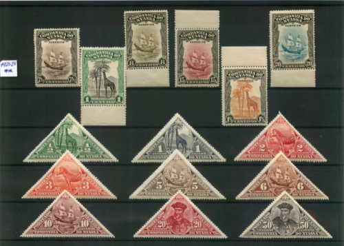 Лот почтовых марок «Португальская колония — Ньясса». Набор 1901−1924
