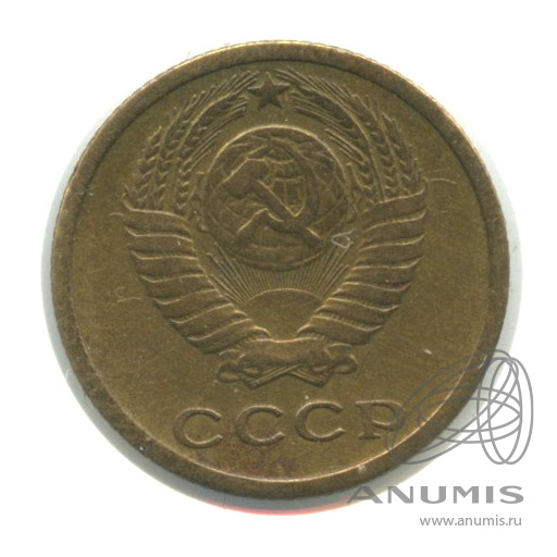 2 копейки 1964 — В холдере