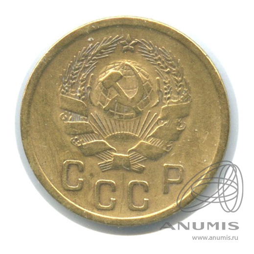 2 копейки 1936 — Венок 7 лент без круговой надписи. В холдере