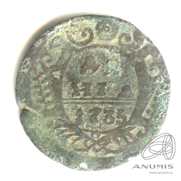 Деньга (½ копейки) 1735 — (½ копейки) - Орел 1730 г (Орел 1730 г.)
