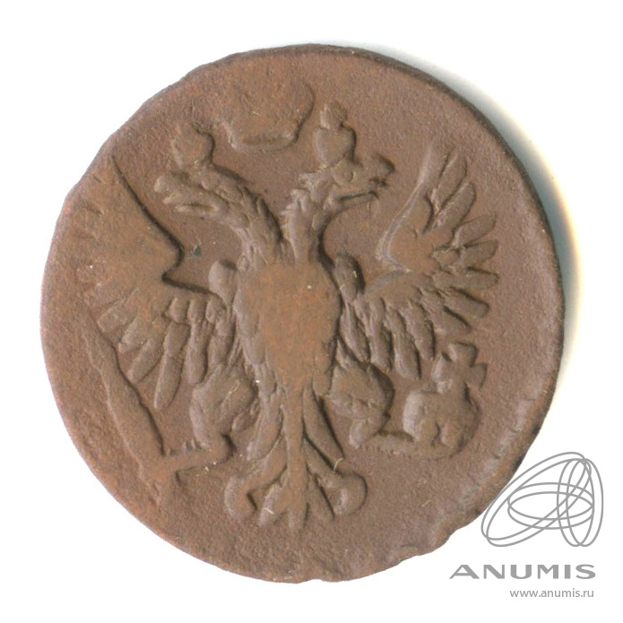 Деньга (½ копейки) 1750 — (½ копейки) - Орел 1744, 1748 г (Орел 1744, 1748 г.)