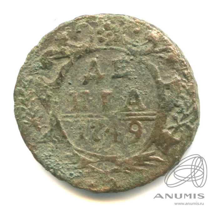 Деньга (½ копейки) 1749 — (½ копейки) - Орел 1744, 1748 г (Орел 1744, 1748 г.)