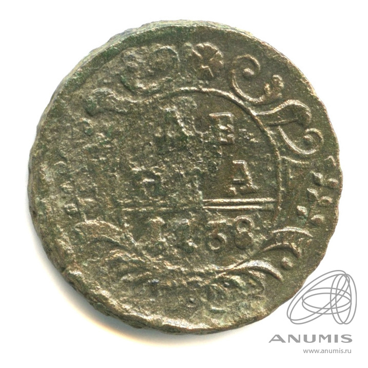 Деньга (½ копейки) 1738 — (½ копейки) - Орел г (Орел 1738 г.)